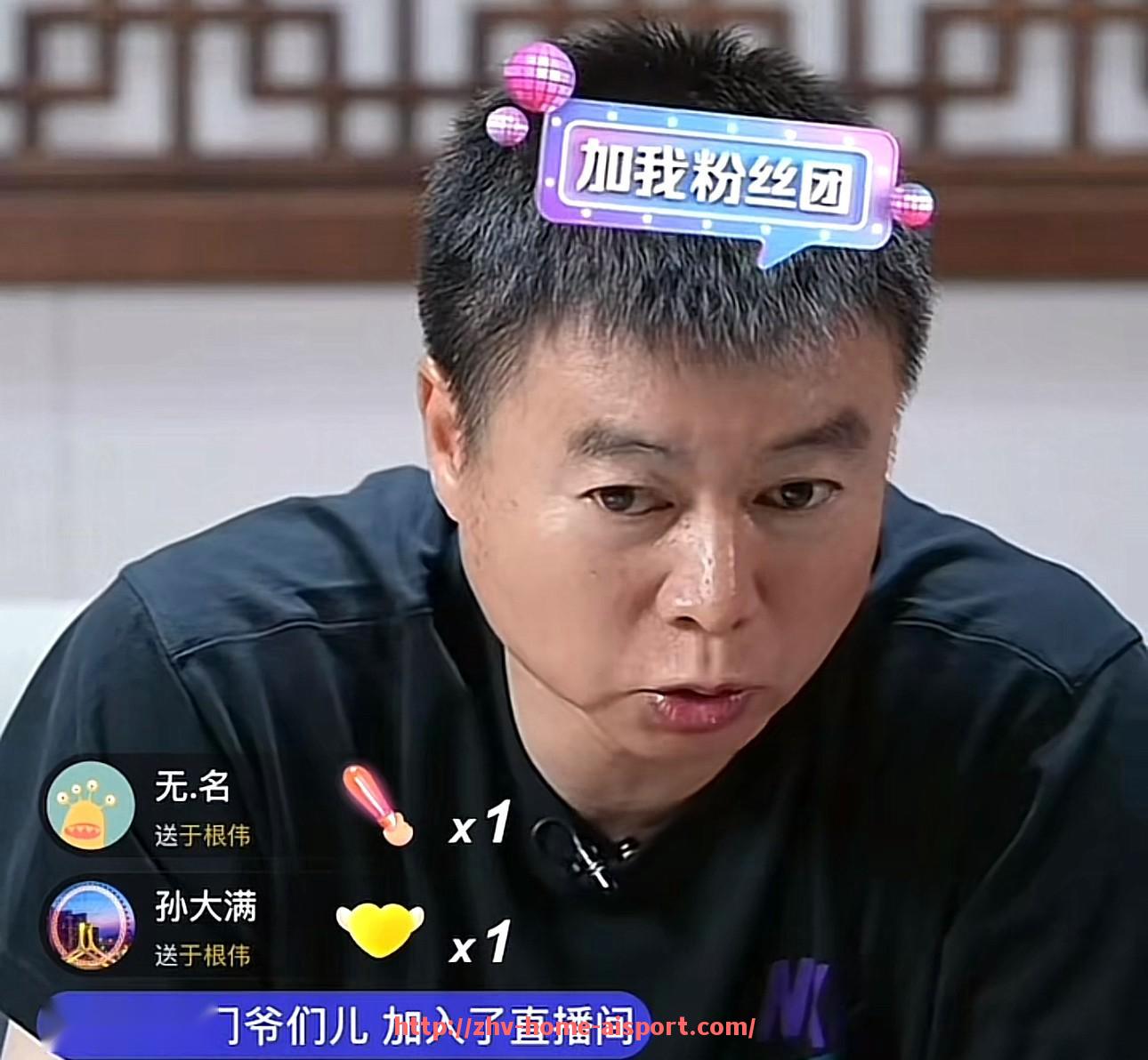 爱体育-2019年火箭队比赛高清视频直播回顾与点评