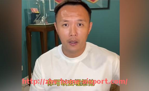 爱体育-2019年火箭队比赛高清视频直播回顾与点评