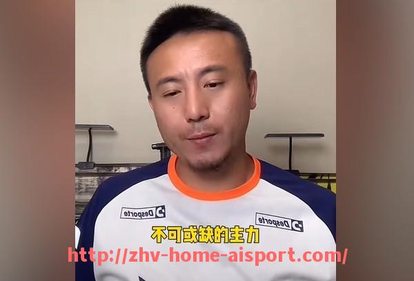 爱体育-英超厉害球队队员背后的实力球员阵容深度解析